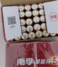 南孚5号电池12粒 五号碱性 聚能环5代 适用耳温枪/血糖仪/无线鼠标/遥控器/血压计/挂钟/血氧仪等 实拍图