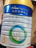 美素佳儿（Friso）皇家美素佳儿（Friso Prestige）幼儿配方奶粉12-36月龄幼儿 3段 800g 6罐 （店长推荐） 实拍图