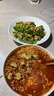 三只松鼠高蛋白肉脯500g 量贩箱装 靖江鸡肉猪肉干 休闲食品 即食解馋 实拍图