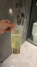 雅芳 AVON 小黑裙香水沐浴露150ml 清洁滋润留香旅行装 实拍图