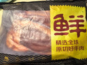 鲜京采甄选 原切带芯后腱 4斤 卤牛腱子肉 炖煮健身食材  京东自有品牌 实拍图