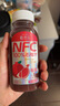 桑加 1NFC100%石榴汁200ml*15瓶礼盒原汁软籽石榴汁饮料送长辈送礼礼盒 实拍图