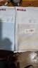 【新华书店】2025版53天天练一二三四五六年级下册上册语文数学英语人教教材同步随堂练习册曲一线5.3同步训练人教版五三天天练5+3 数学 人教版 五年级下册【2025春】 实拍图