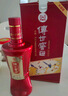 泸州老窖 传世窖池 欢乐共享 浓香型白酒 52度500ml*6 整箱装   实拍图