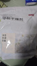 京东京造 巨除湿硅胶食品干燥剂除湿防潮食品衣柜干燥剂包5g*100包 实拍图