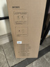 美的净水器0阻垢剂滤芯—适用于MRC1916B-800G、1785D-800G WAH800-04 MRC1985-700G-Best系列- RO滤芯 实拍图