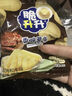 脆升升香脆薯条麻辣味100g  办公室居家休闲零食独立装非膨化食品小吃 实拍图