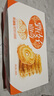 好吃点 甄好曲奇饼干黄油味208g独立包装  办公室休闲零食聚会推荐 实拍图