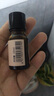 HBN发光水2.0精萃化妆精华水熊果苷焕提亮肤色补水保湿敷生日礼物 实拍图
