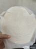 潮香村 原味手抓饼25片装 2125g 学生速食面点 煎饼早餐半成品 实拍图