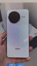 小米 REDMI K80 国家补贴 第三代骁龙 8 6550mAh大电池 澎湃OS 雪岩白 16GB+256GB 红米5G手机 实拍图