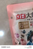 立白天然茶籽洗衣液12斤 除菌除螨抑菌 手洗机洗 祛味去渍 整箱家庭装 实拍图