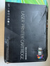 彩格CRG925大容量硒鼓双支装 适用佳能Canon LBP6018L激光打印机硒鼓 LBP6018w+打印机碳粉盒硒鼓墨盒碳粉 实拍图