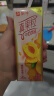 蒙牛（MENGNIU）真果粒蓝莓味牛奶饮品250g×12盒【新老包装随机发】 实拍图