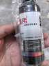 普伟墨水适用佳能打印机MP288/236/MG2580S/3680/TS3380/3180/308 普伟专用墨水（黑色）100ML 普伟墨水 实拍图