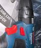 博世（BOSCH）GSB 120-LI 12V锂电电动螺丝刀冲击钻工具箱（84附件+手动工具） 实拍图