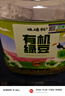 硃碌科 有机绿豆3斤罐装 薄皮明绿豆可发豆芽 绿豆沙绿豆汤东北芽豆 实拍图