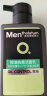 曼秀雷敦男士【张艺兴同款】冰爽活炭洁面150ml*2 控油去黑头洗面奶送男生 实拍图