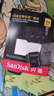 闪迪（SanDisk）512GB TF(MicroSD)内存卡 4K极速金卡A2 V30 U3行车记录仪 运动相机无人机 监控存储卡 读190MB/s 实拍图