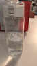 无印良品（MUJI）共聚酯 便携水杯高颜值透明水杯运动水杯 透明 550ml 实拍图