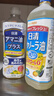 日清日本原装进口芥花籽油奥利友食用菜籽色拉油清淡酥脆不油腻1000g 实拍图