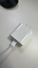 Apple/苹果【USB-C线充套装】含20W充电头+60W 双USB-C口1米充电线 实拍图