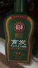 霸王洗发水男士防脱育发控油去屑洗发露侧柏叶人参滋养洗头膏408ml 实拍图