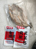 食者道清江烤鱼香辣味 懒人半成品鮰鱼快手菜820g/袋带配菜2-3人预制菜 实拍图
