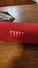 JBL FLIP6 音乐万花筒六代 【国家补贴】flip5升级款 便携蓝牙音箱音响 高续航 庆典红 毕业季礼物 实拍图
