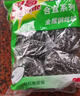 3M 思高 合宜系列金属钢丝球 超强洁净 6个装 实拍图