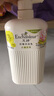 艾诗（Enchanteur）沐浴露女男香水冲凉液玫瑰花香氛滋润保湿沐浴乳 优雅花香650ml 实拍图