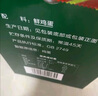 CP  正大 无抗鲜鸡蛋40枚 4.48斤  优质蛋白 早餐食材  实拍图