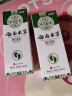 云南本草 脚气喷剂脚臭止痒脱皮烂脚丫真菌感染止痒水泡汗脚抑菌60ml 实拍图