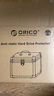 奥睿科（ORICO）2.5/3.5英寸固态机械多盘位保护箱收纳盒包磁盘硬盘存储盒防潮防尘防震手提带锁扣全铝 BSC35 实拍图