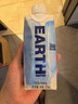 EARTH WATER洱思水纯净水330ml*6盒 地球水 利乐包装饮用水 330mL6瓶 实拍图