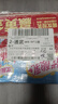 伊利优酸乳 石榴马蹄脆 牛奶饮品 200g*12盒/箱  实拍图