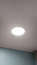 惠普普瑞护眼卧室灯吸顶灯智能LED儿童房灯具9031-50瓦适15㎡包安装 实拍图