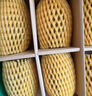 佳沛（zespri）新西兰  阳光金奇异果25-27粒原箱特大果单果约122-146g  猕猴桃 实拍图