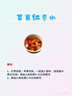 小熊（Bear）空气炸锅炎烤双热源不用翻面 全自动 6L大容量 可视 烤炸一体机 多功能 3D补水易拆油网 QZG-C19Q7 实拍图