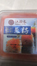 江船长 多春鱼籽 寿司专用材料新鲜鱼籽300g 【整盒】  实拍图