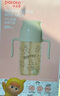 小土豆（potato）儿童水杯PPSU带吸管重力球大宝宝开学饮水杯 300ml 奶白色 实拍图