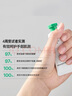 悦诗风吟（Innisfree）香氛护手霜四支装滋润手部护理长效保湿防干裂不油腻 实拍图