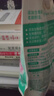 花王（KAO）柔软洗衣液4.08斤衣物护色馨香洗衣剂持久留香含柔顺剂去污玫瑰香 实拍图