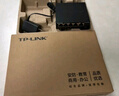 普联（TP-LINK） 5口全千兆钢壳交换机 企业级交换器 4口监控网络网线分线器  金属机身 TL-SG1005D 实拍图