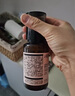 HBN发光水2.0精萃化妆精华水熊果苷焕提亮肤色补水保湿敷生日礼物 实拍图