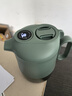 艾曼格（IMOGY）焖茶壶家用保温壶节日礼物白茶闷茶壶316不锈钢闷泡茶壶热水瓶 实拍图