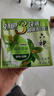 六神【家庭3块装】绿茶甘草香皂125g*3 (洗手洗脸皂 肥皂 清凉舒爽) 实拍图
