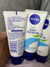 妮维雅（NIVEA）补水保湿 多效润手霜套装50ml*3  实拍图