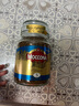 摩可纳（Moccona）经典5号低因冻干速溶黑咖啡100g瓶装 中度烘焙进口拿铁美式0脂0糖 实拍图