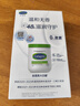 丝塔芙大白罐身体乳保湿霜550g杨幂同款润肤补水乳液不含烟酰胺敏肌适用 实拍图